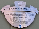 Hetmans Tenement House in Kraków (id=8849)